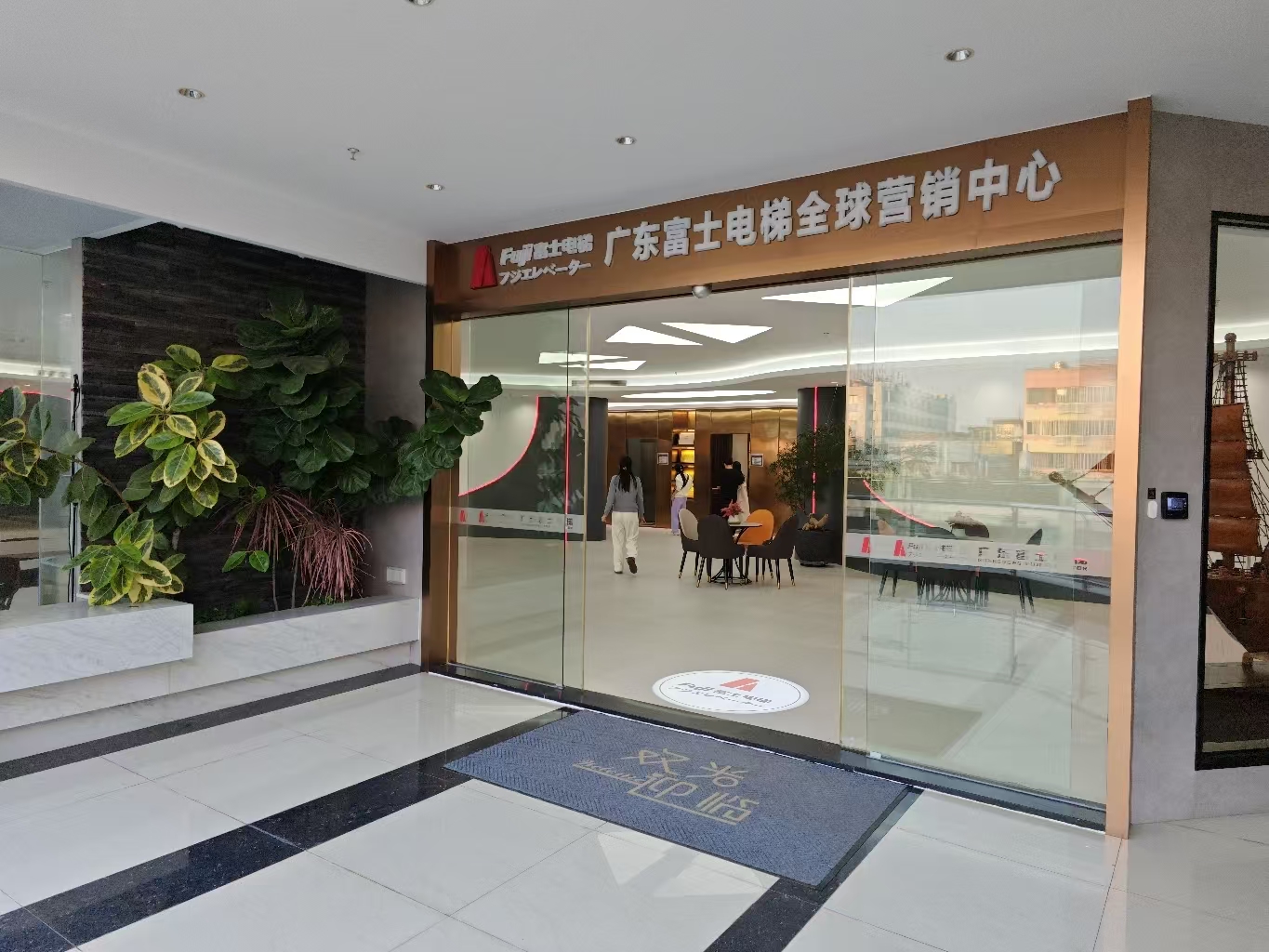 消费促发展 | 优选彩神官方登录入口 消费促发展 | 优选彩神官方登录入口